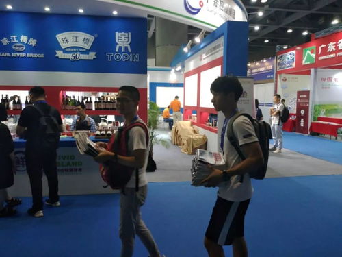 消費電子產品信息大全